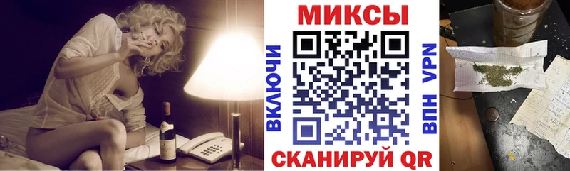 Бутират оксана  МЕГА вход  Гвардейск  купить наркоту 