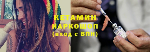 меф Алексеевка