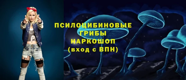 меф Алексеевка