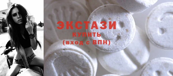 мяу мяу кристалл Ростов