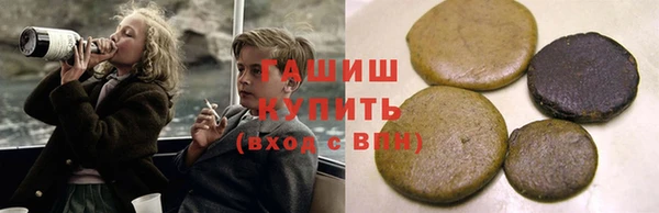 меф Алексеевка