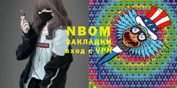 прущий лед Алзамай